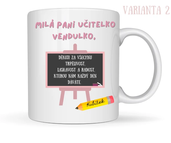 Varianta 2